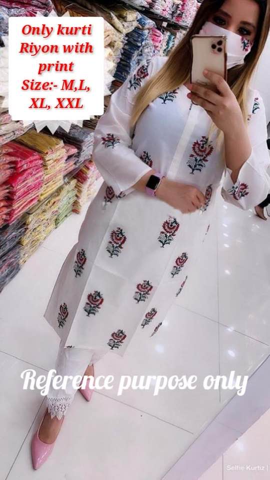 195321611_275524567657940_7726756070048101574_n