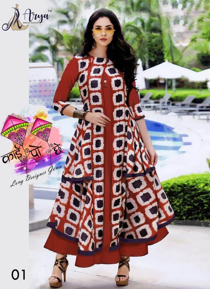 199022906_280182757192121_8206980560855939528_n