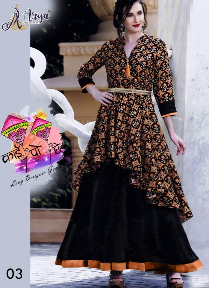 199071042_280182833858780_5216509163385547528_n