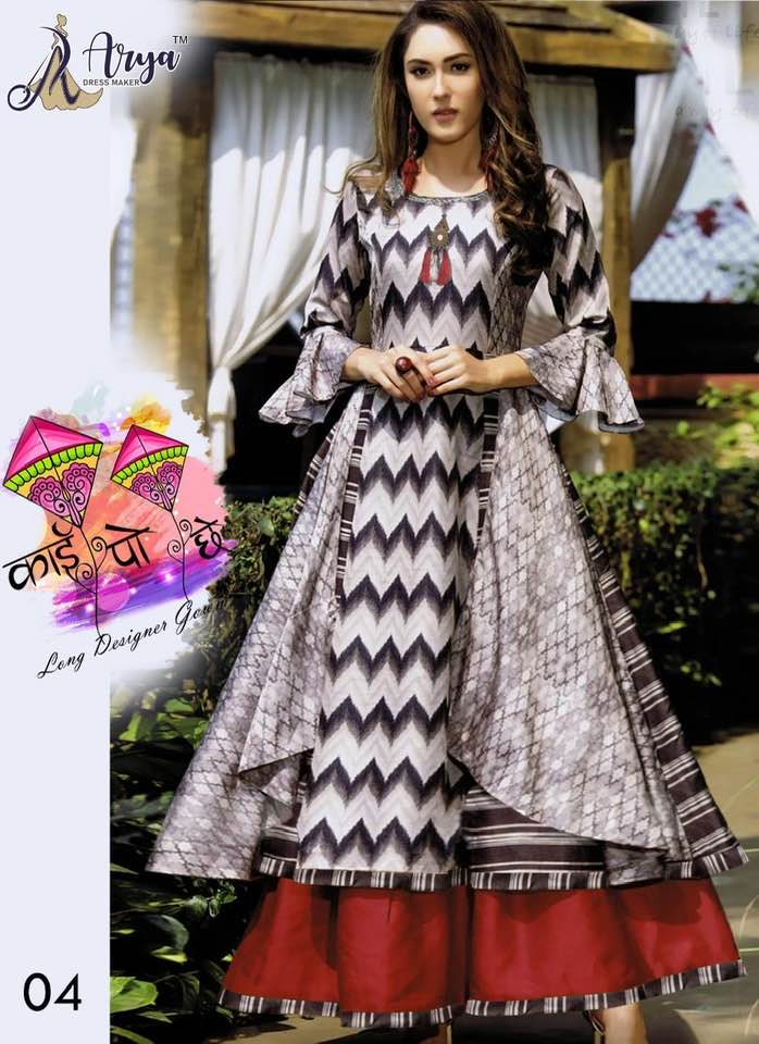 199716177_280182863858777_2651326479555501341_n