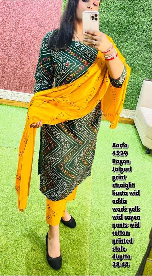 242250043_343763527500710_9068291891473268416_n