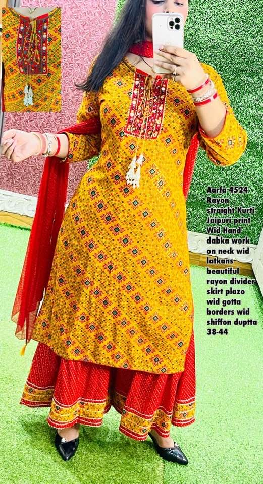 242257866_343763374167392_7795153740033865910_n