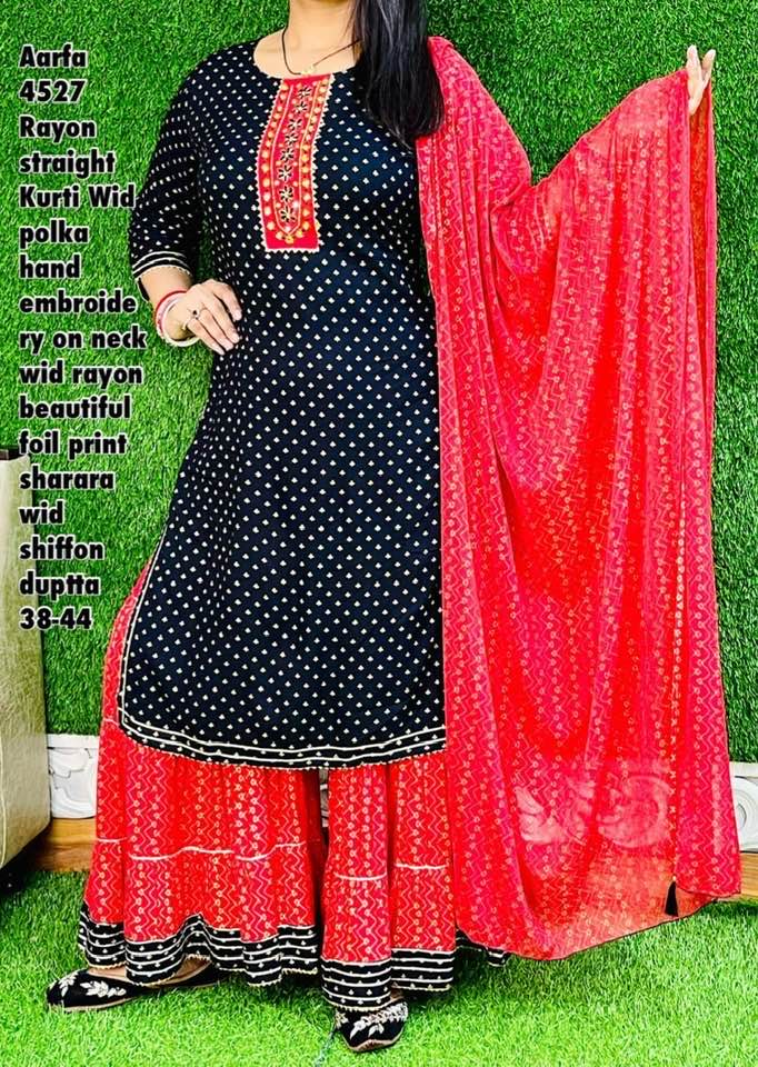 242325487_343763670834029_7862879183642970920_n